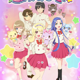 【令和2年度】4月改編で大きく動くTX系「土アサ」