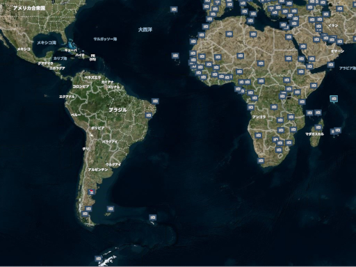 Official NORAD Tracks Santa - still delivering - SS画像