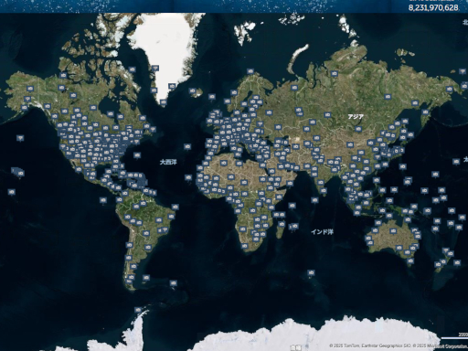Official NORAD Tracks Santa - Mission complete - SS画像