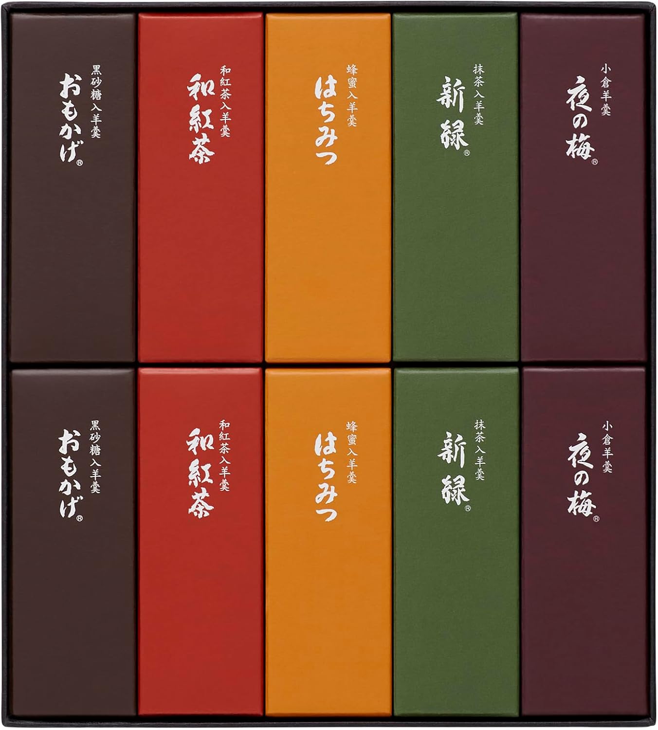 寒中お見舞い申し上げます…?